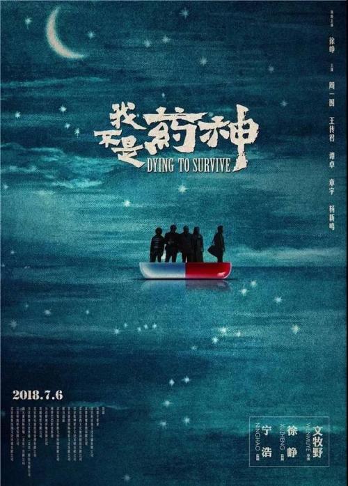 奥本大学毕业证电子图